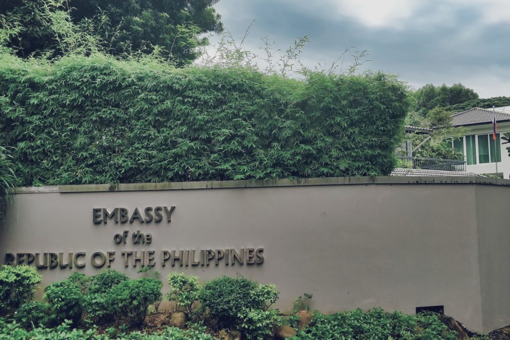 picture of Philippine embassy and consulate where 13a marriage visa applications are submitted